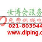杞县聚脲地坪,防腐蚀地坪产品图2